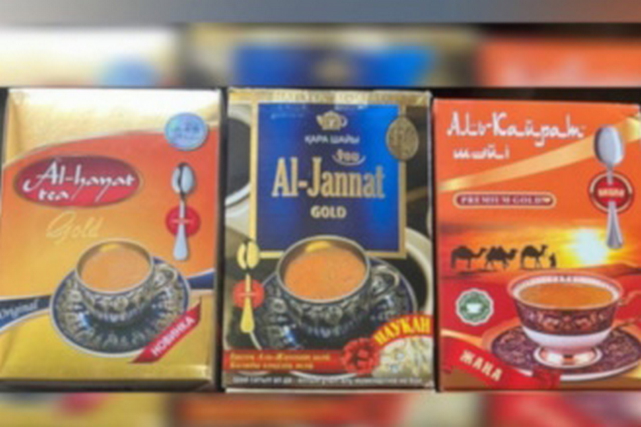 В Беларуси запретили продавать 10