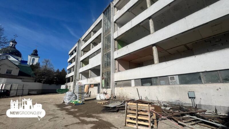 в центре Гродно началась