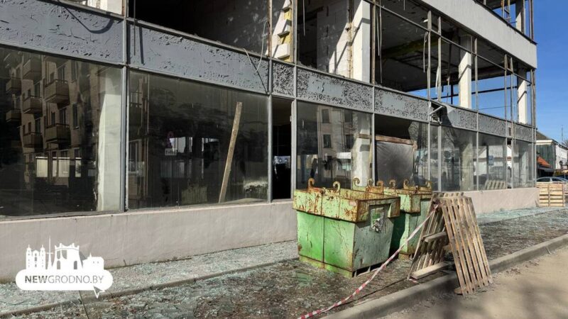 в центре Гродно началась