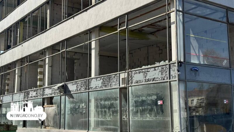 в центре Гродно началась