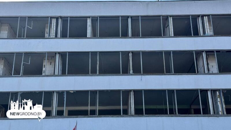 в центре Гродно началась