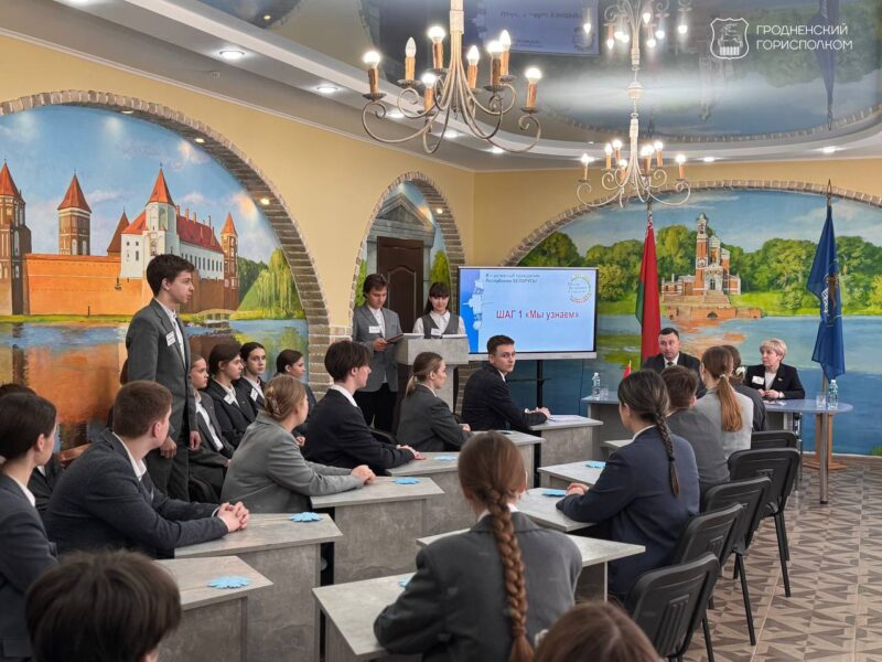 что рассказал мэр Гродно