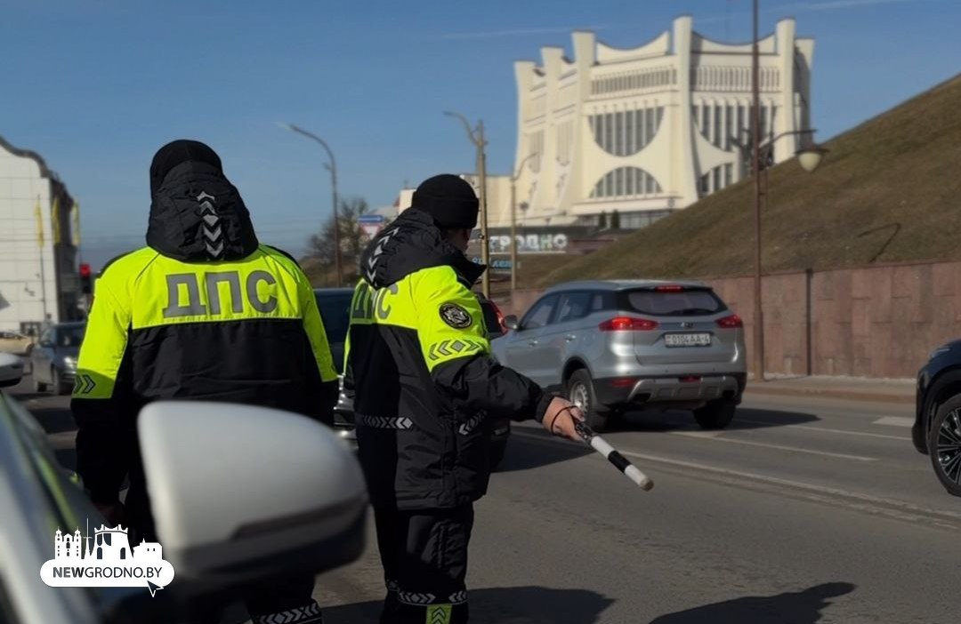 Праздничный рейд ГАИ в Гродненском районе