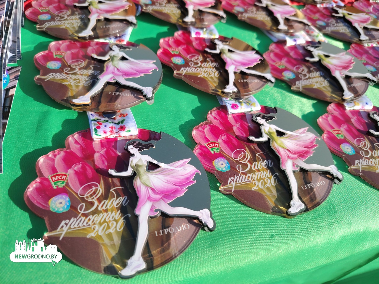 Самый красивый забег года прошел по улицам Гродно