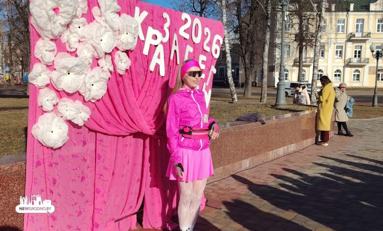 Самый красивый забег года прошел по улицам Гродно