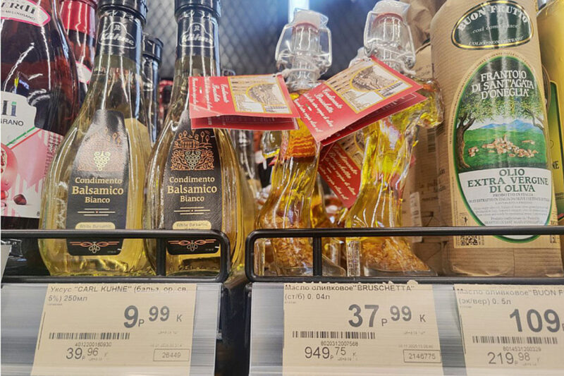 В Минске обнаружили масло