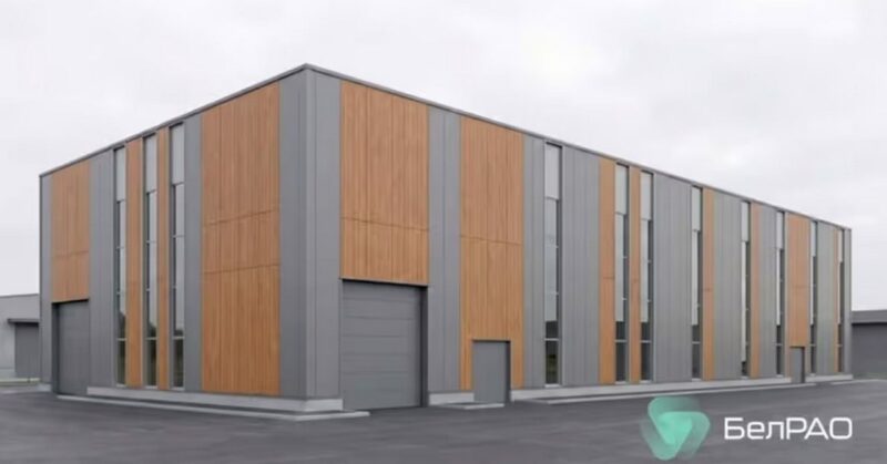 В Беларуси показали хранилище