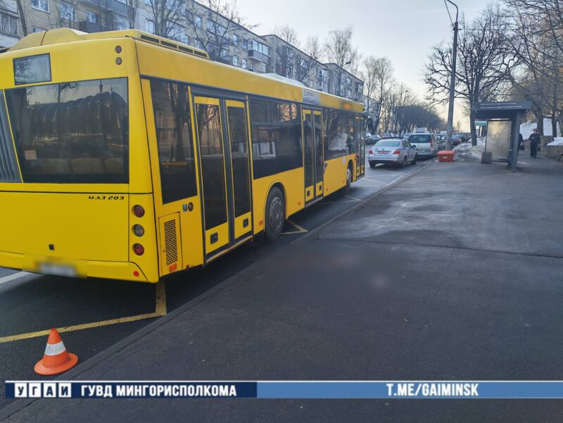 в Минске автобус наехал