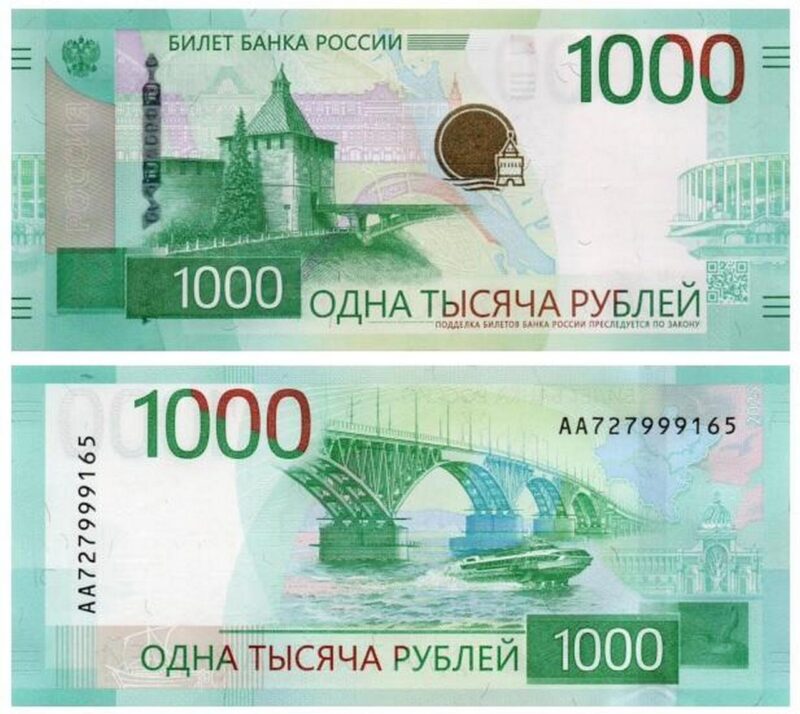 Объявлены претенденты на звание