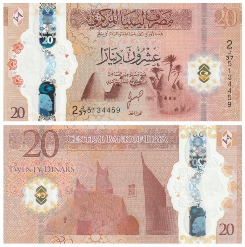 Объявлены претенденты на звание