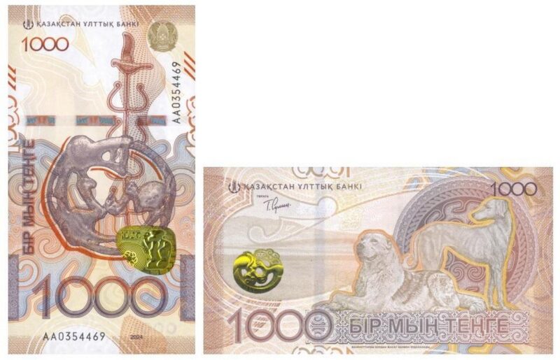 Объявлены претенденты на звание