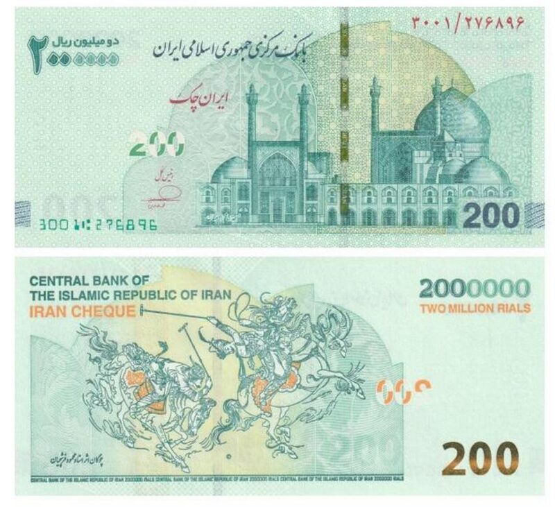 Объявлены претенденты на звание