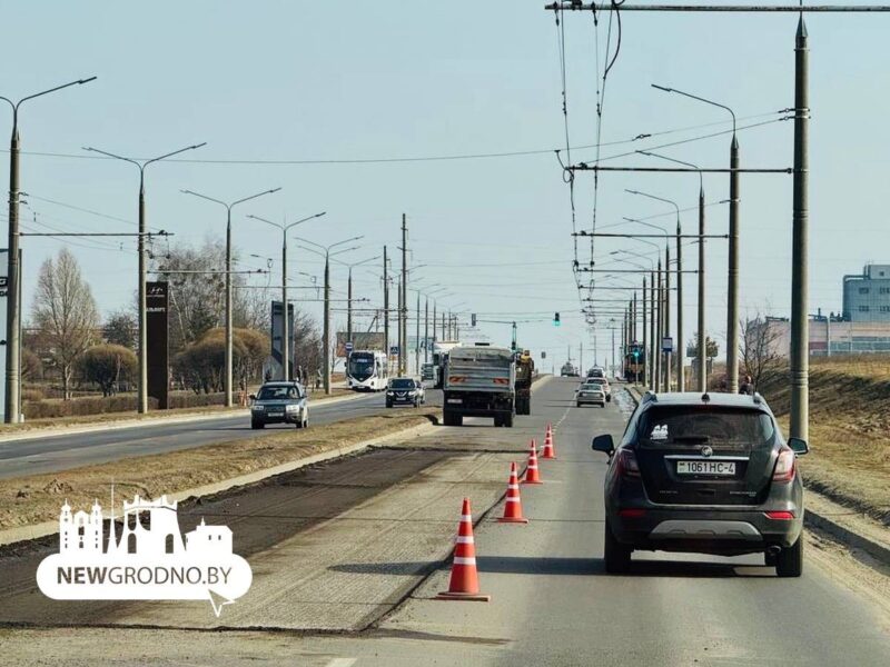 в Гродно начался весенний