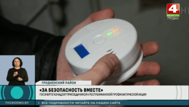 в Гродно многодетным семьям