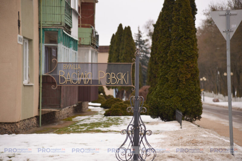 Мастерство кузнецов Вертелишек: