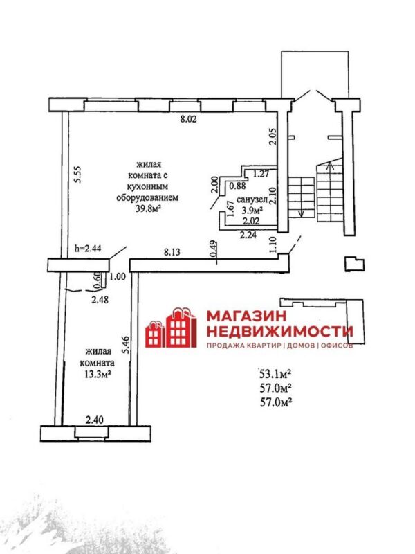 Стильную квартиру в центре Гродно