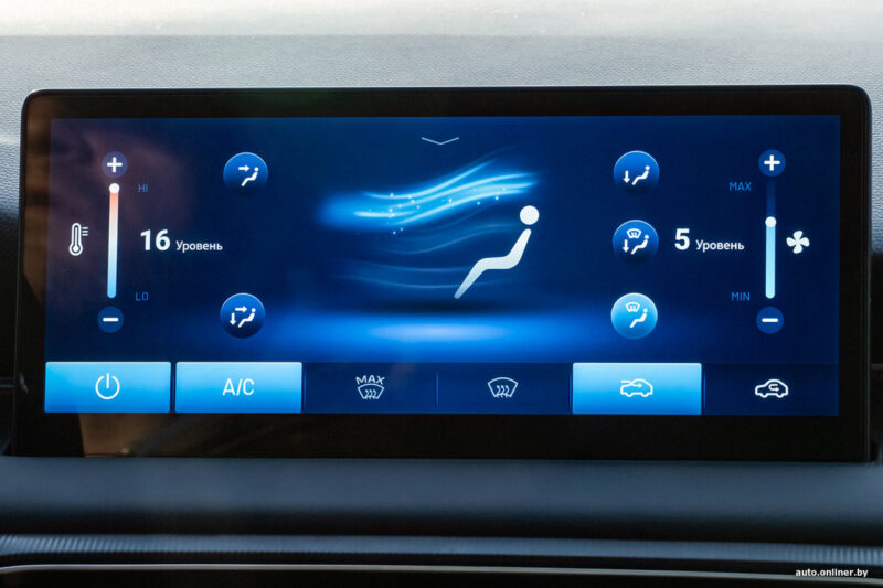 Кнопки и привычный руль: