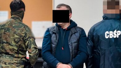 Польские власти