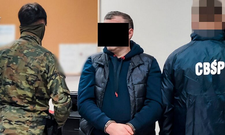 Польские власти