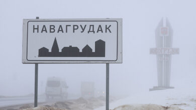 Как живет самый туманный город