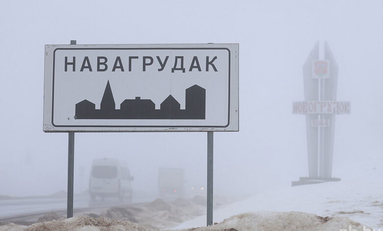 Как живет самый туманный город