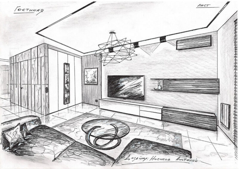 Как выглядит трешка