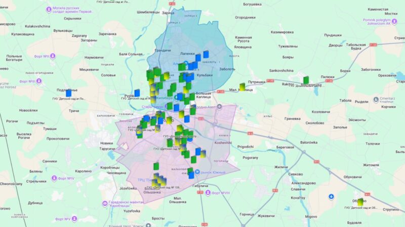 Минобразования