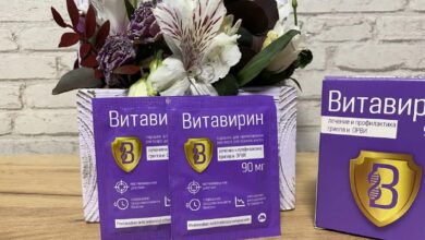 «Витавирин» не лечит