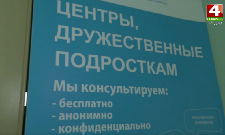 В гродненской