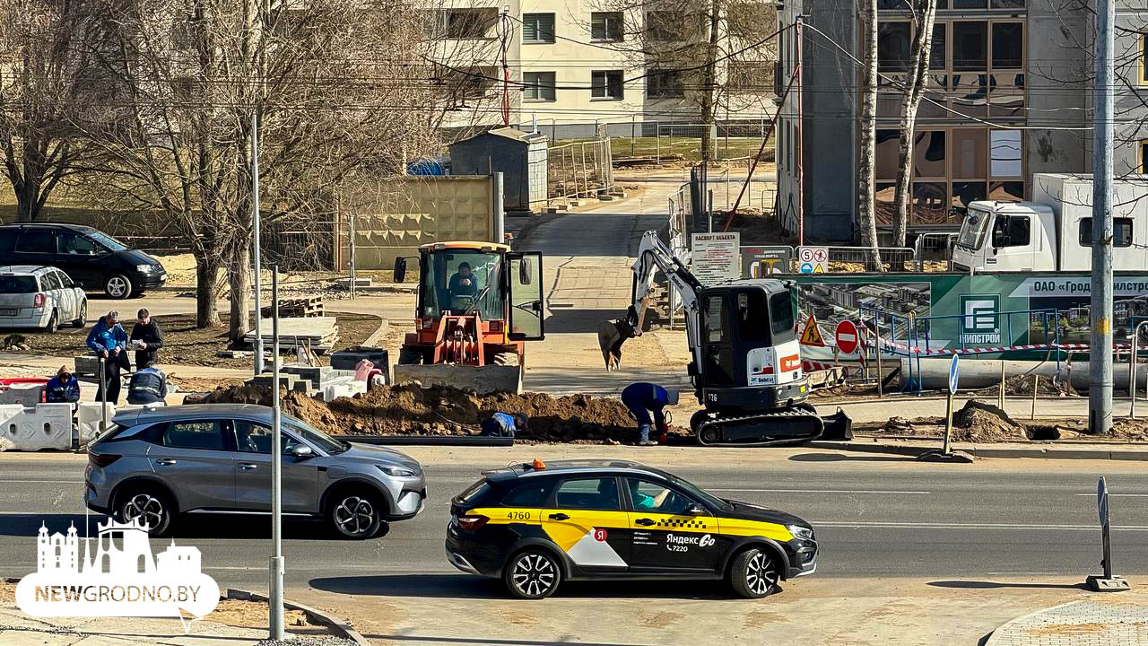 На Дзержинского в Гродно меняют