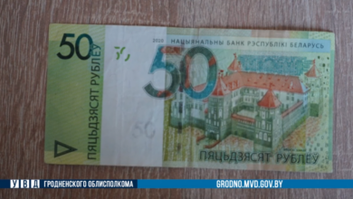 в Лиде пенсионер