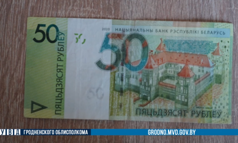 в Лиде пенсионер