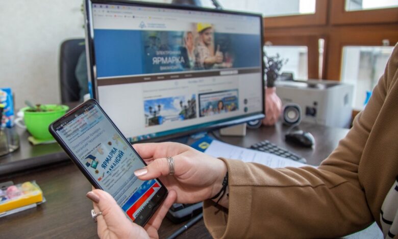 13 электронных ярмарок вакансий