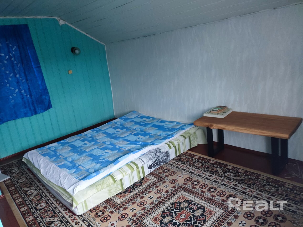 Нашли самую дорогую и самую