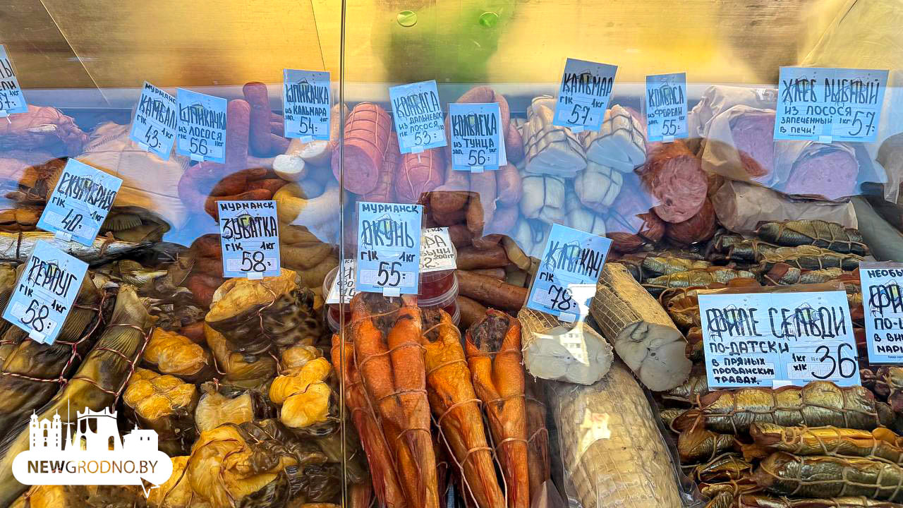 В Гродно привезли много рыбных