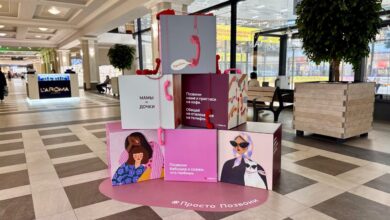 В TRINITI стартовал весенний