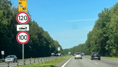 Оспорить штраф с камеры