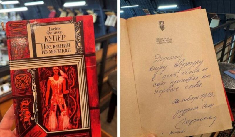 Мебель фарфор зеркала