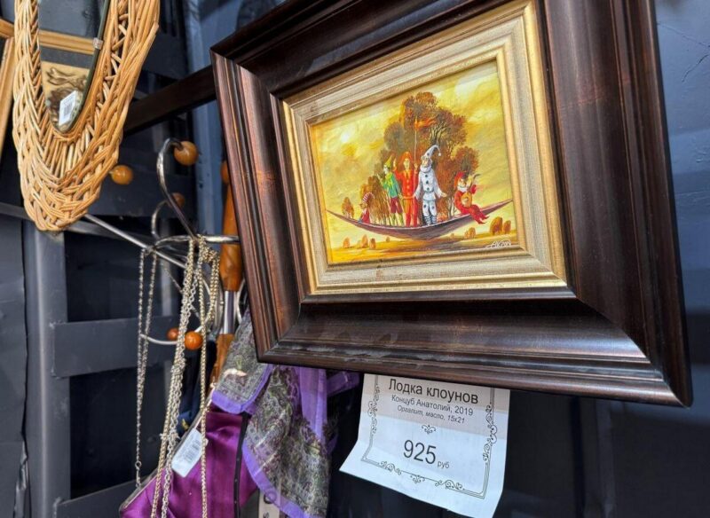 Мебель фарфор зеркала