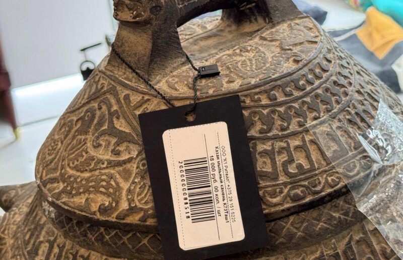 Мебель фарфор зеркала