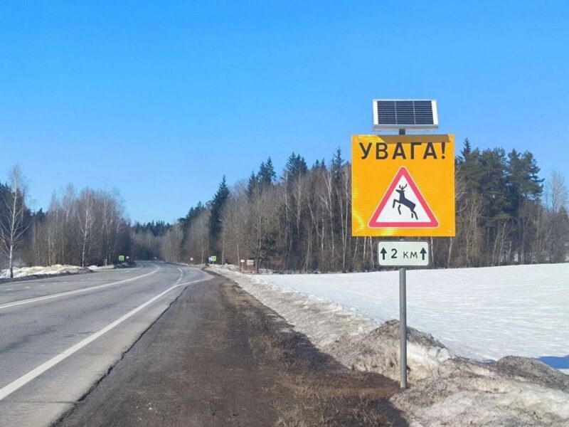 На трассе М1 водители заметили лазеры