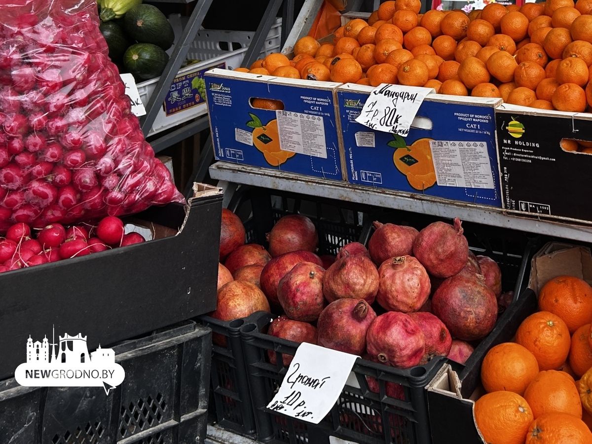 По каким ценам продают фрукты