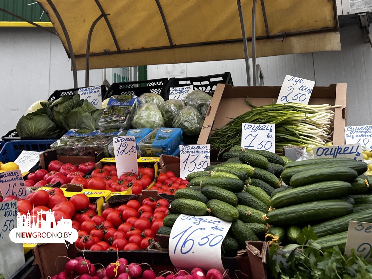 По каким ценам продают фрукты