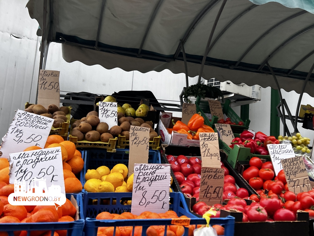 По каким ценам продают фрукты