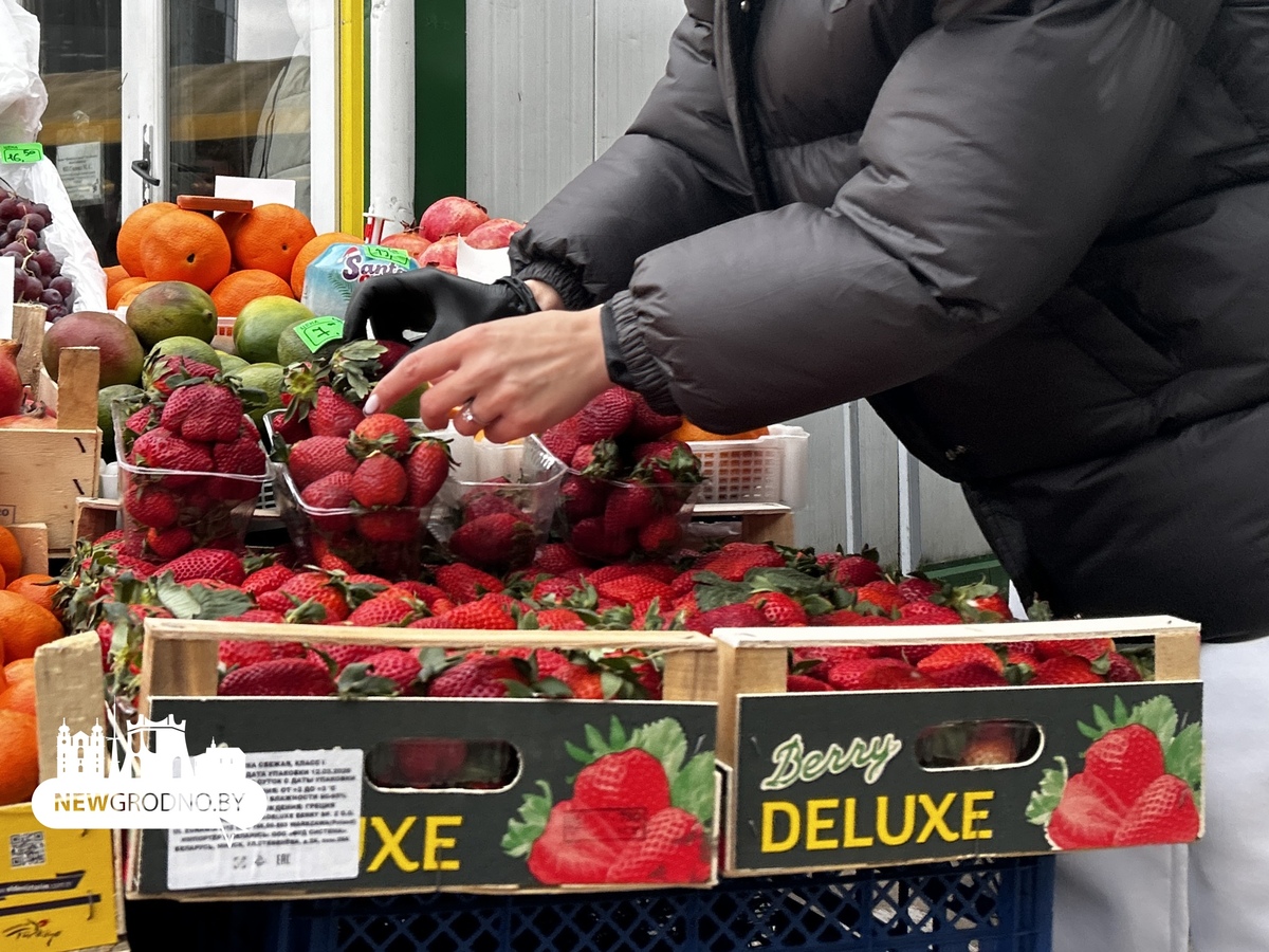 По каким ценам продают фрукты