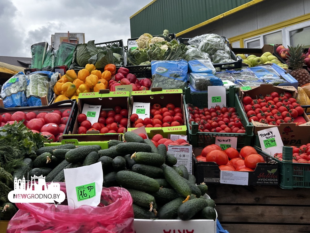 По каким ценам продают фрукты