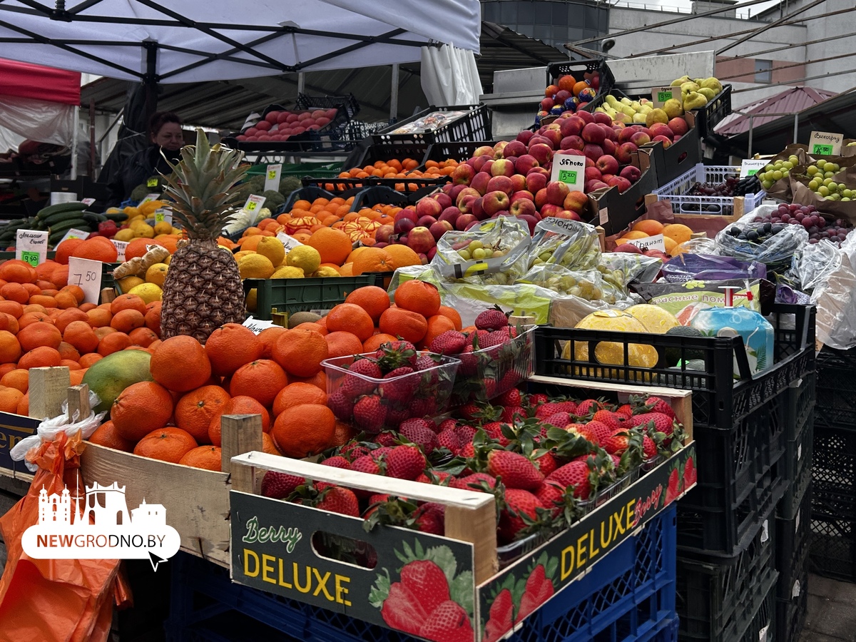 По каким ценам продают фрукты