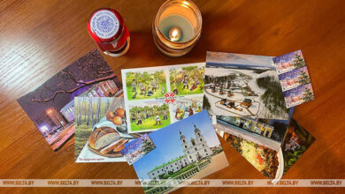 «Белпочта»