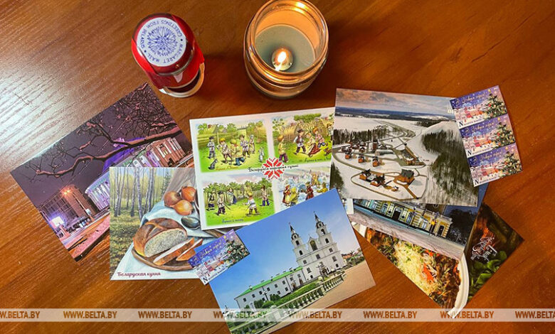 «Белпочта»