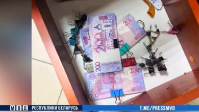 В Минске накрыли